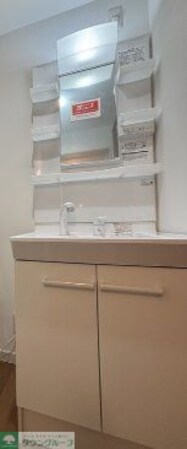 ミラージュの物件内観写真